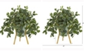 Nearly Natural 22in. Fittonia Artificial Plant in Green Planter with Wooden Legs